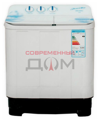  Белоснежка BRP700WG